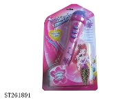 ST261891 - MICROPHONE