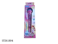 ST261894 - MICROPHONE