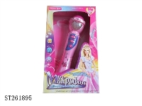 ST261895 - MICROPHONE