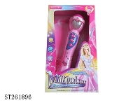 ST261896 - MICROPHONE