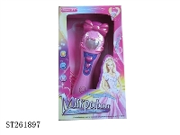 ST261897 - MICROPHONE