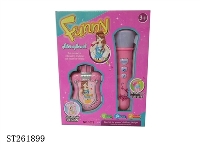 ST261899 - MICROPHONE
