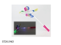 ST261943 - FLASHING STICK