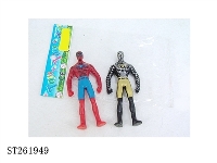 ST261949 - FIGHTERS