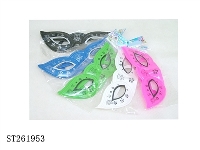 ST261953 - GLASSES