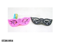 ST261954 - GLASSES