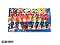 ST261960 - FIGHTERS