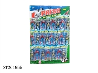 ST261965 - FIGHTERS