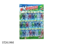 ST261966 - FIGHTERS