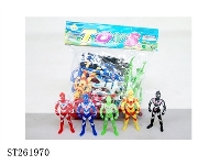 ST261970 - SUPERMAN