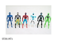ST261971 - SUPERMAN