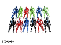 ST261980 - FIGHTERS