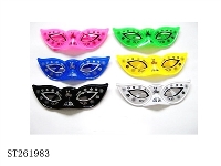 ST261983 - GLASSES
