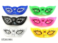 ST261991 - GLASSES