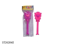 ST262045 - DECORATION