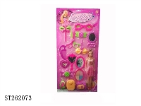 ST262073 - DECORATION