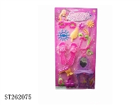 ST262075 - DECORATION