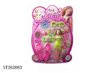 ST262083 - DECORATION