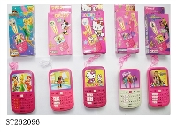 ST262096 - BLACKBERRY PHONE WITH FUNCTIONS
