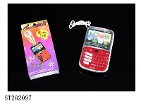 ST262097 - BLACKBERRY PROJECTIVE MOBILE PHONE