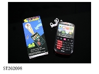 ST262098 - BLACKBERRY PROJECTIVE MOBILE PHONE