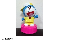 ST262109 - B/O CAT W/MUSIC