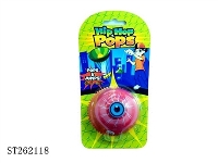 ST262118 - BOUNCING BALL