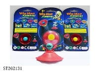 ST262131 - BOUNCING BALL