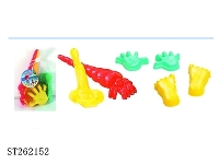 ST262152 - BEACH TOYS