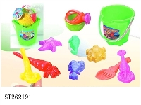 ST262191 - BEACH TOYS