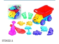 ST262211 - BEACH TOYS