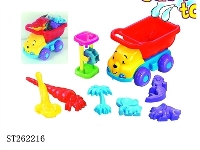 ST262216 - BEACH TOYS