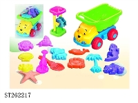 ST262217 - BEACH TOYS
