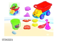 ST262221 - BEACH TOYS