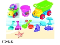 ST262222 - BEACH TOYS