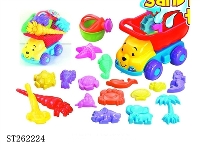 ST262224 - BEACH TOYS