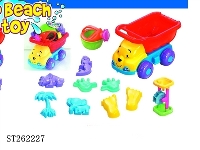 ST262227 - BEACH TOYS