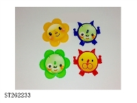 ST262233 - 