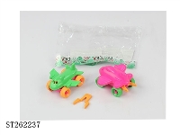ST262237 - 