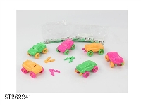 ST262241 - DIY FORWARD CAR