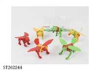 ST262244 - 变形兽成品