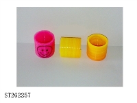 ST262257 - 
