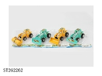 ST262262 - SLIDING TRUCK