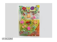 ST262266 - SPRING PLANE AND CAR