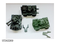 ST262269 - 