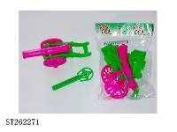 ST262271 - DIY FORWARD CANNON