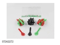 ST262272 - 