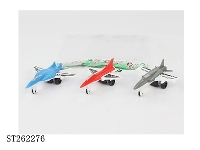 ST262276 - SLIDING PLANE
