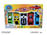 ST262347 - METAL SLIDING CAR (5PCS)