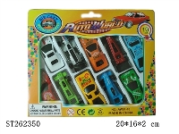 ST262350 - METAL SLIDING CAR 